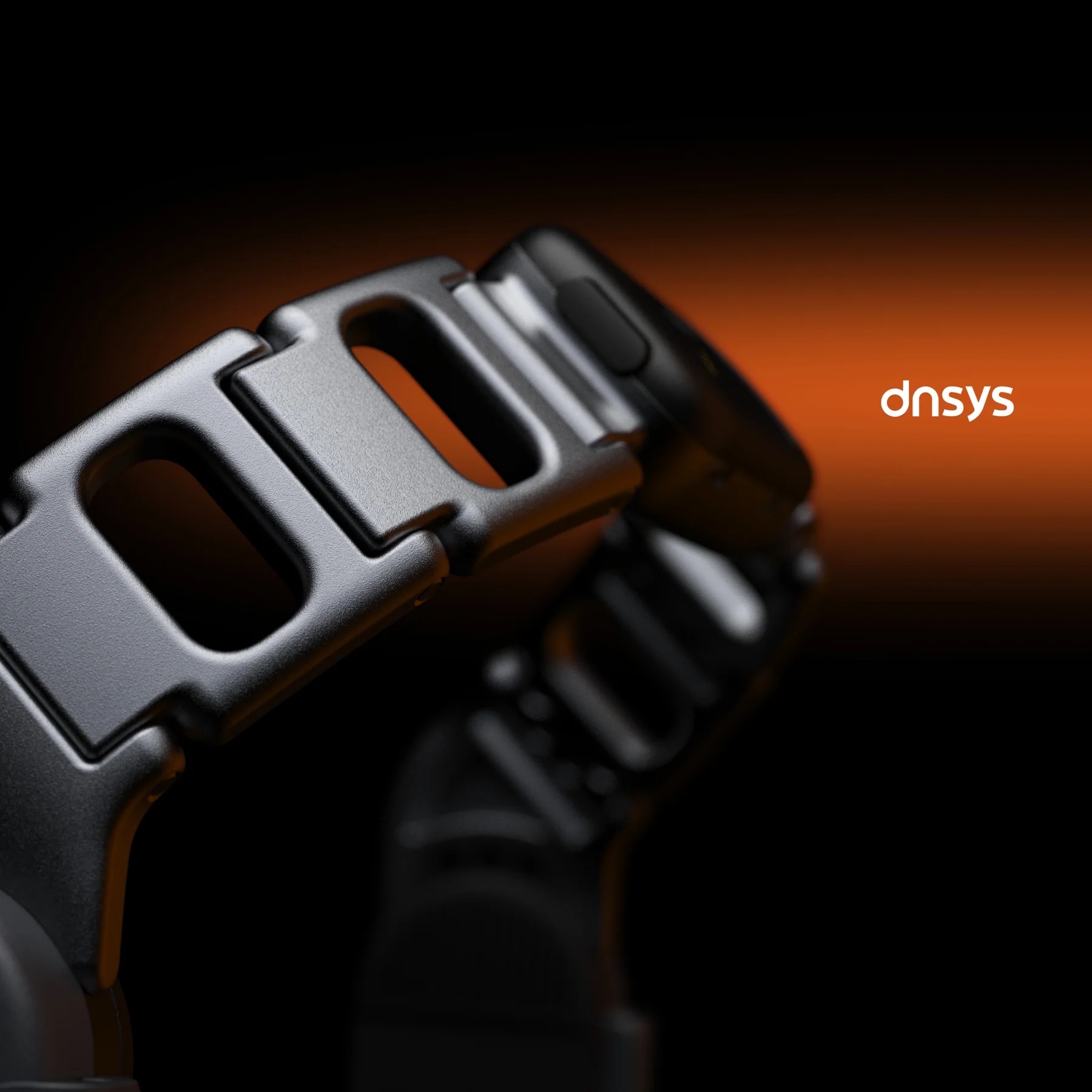 Начало истории Dnsys 